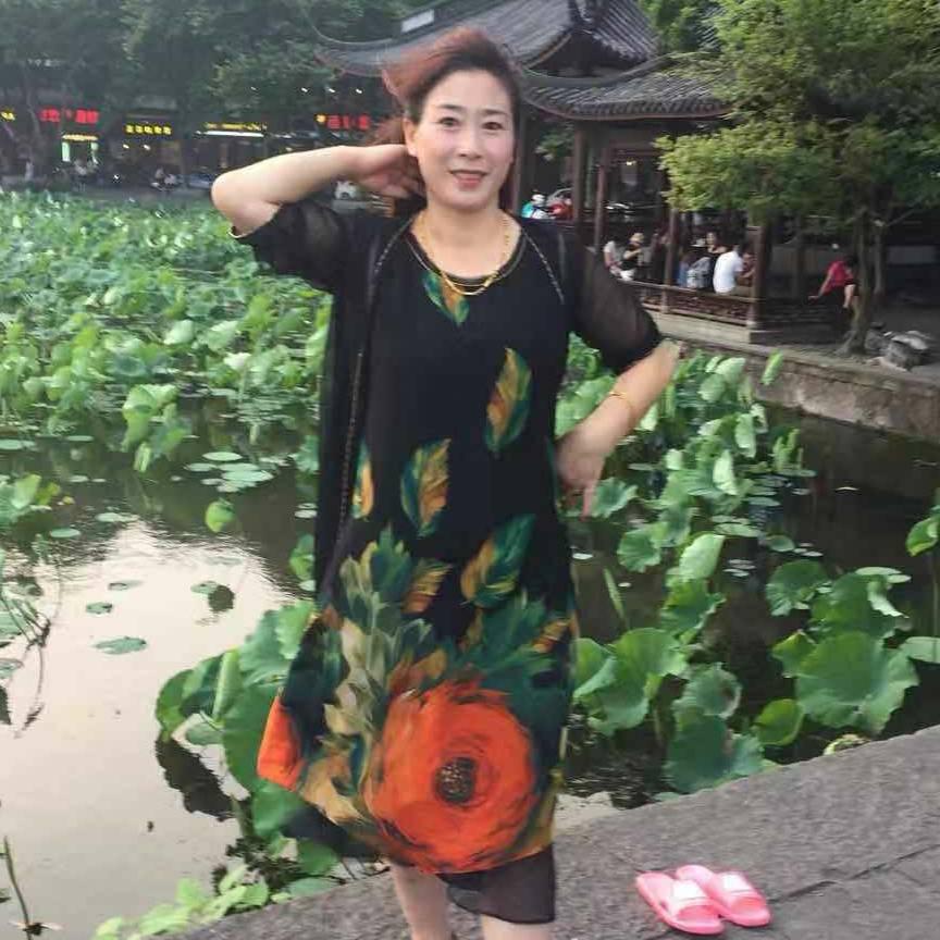 小金库