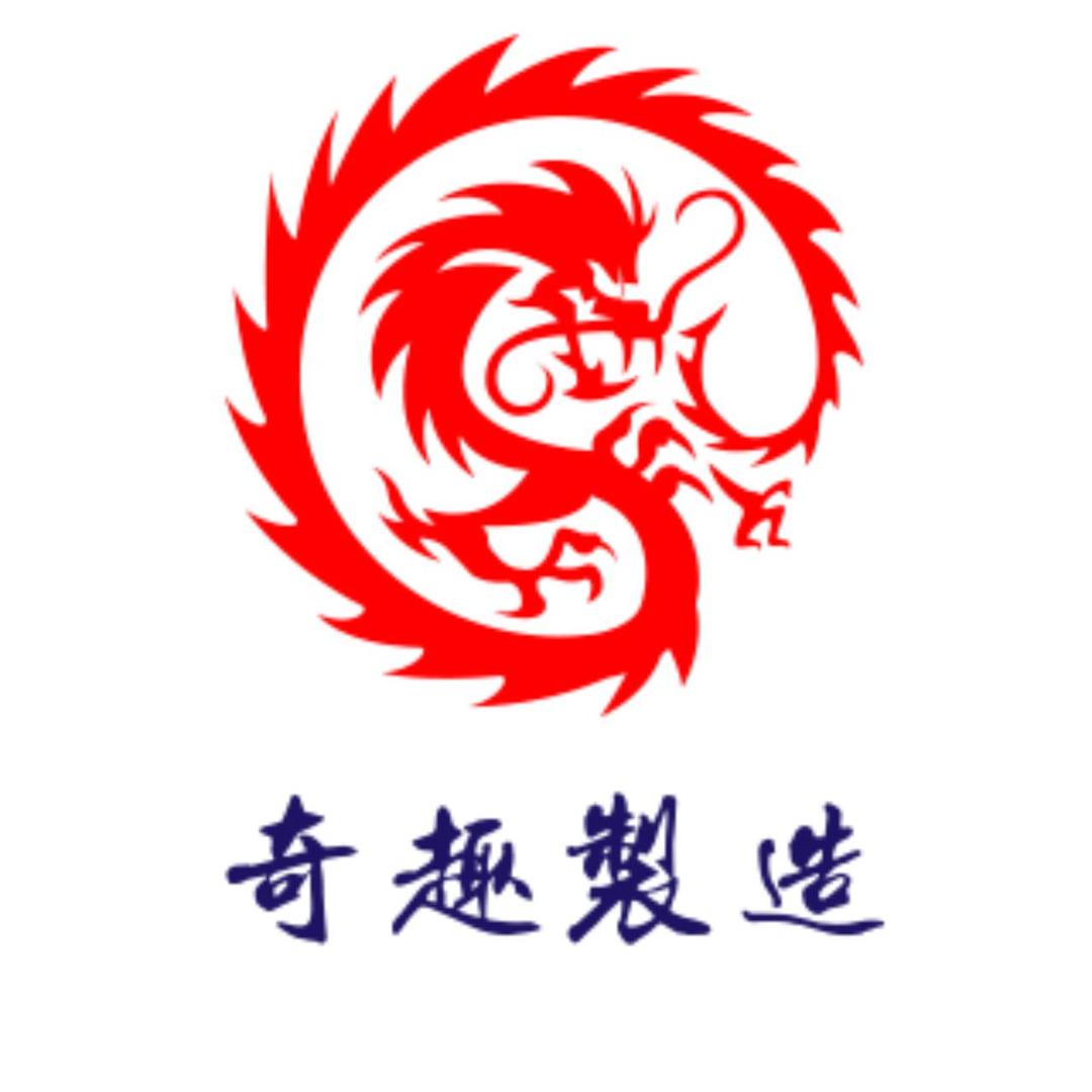 奇趣动物园