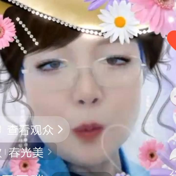 美玉