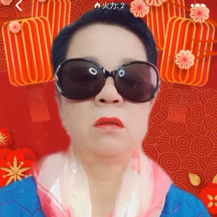 （才女）