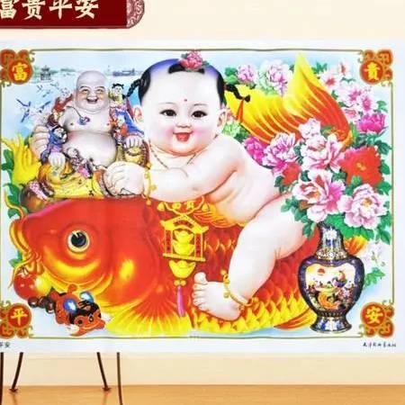 奋斗的70后