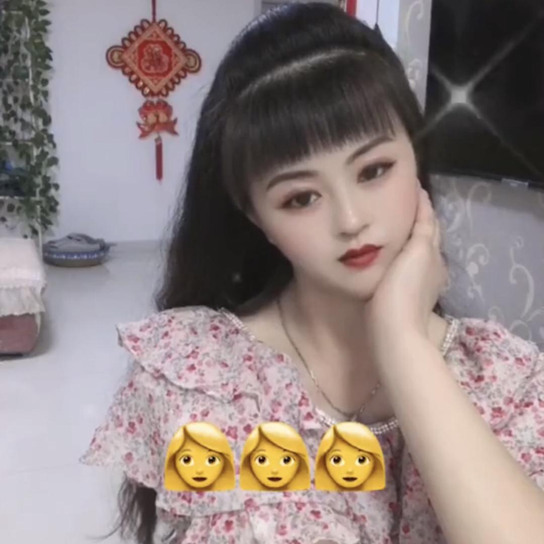 娘们不毒何以立足💞 （拒聊）💞