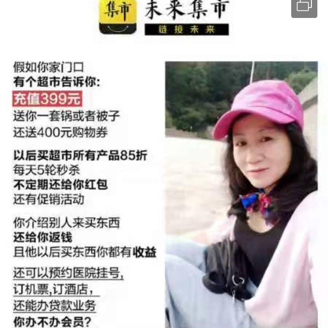 一切为了你