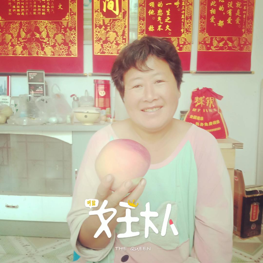 河南开封毛大姐