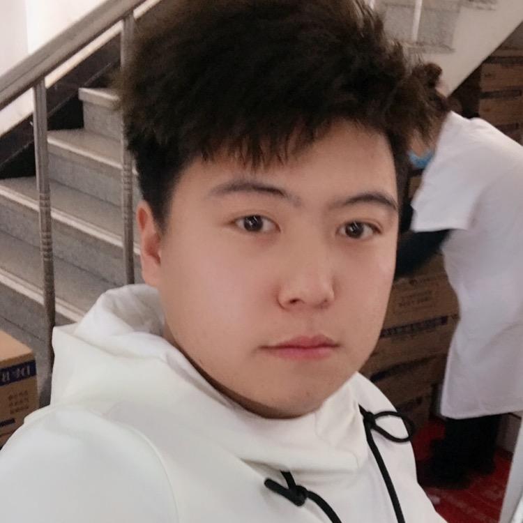 死