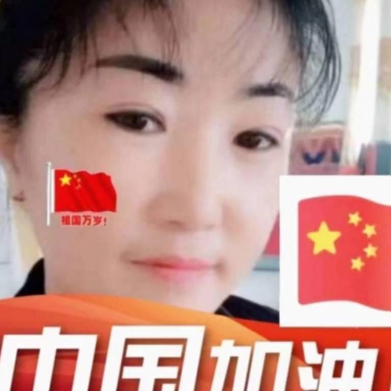 爱萍😀😀~