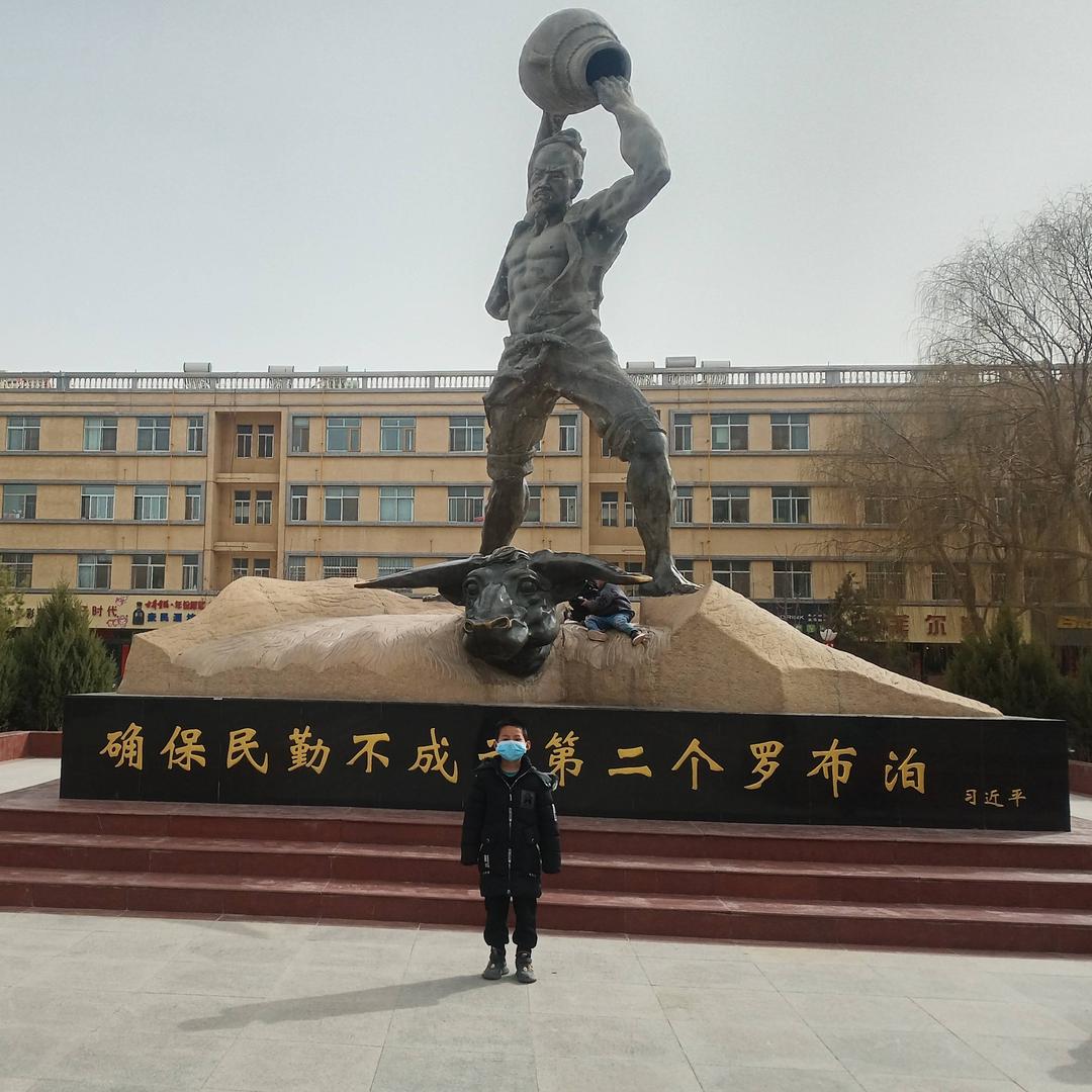 放飞梦想