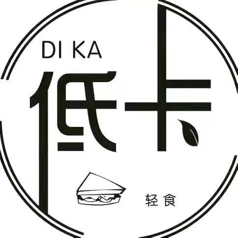 依依的轻食餐