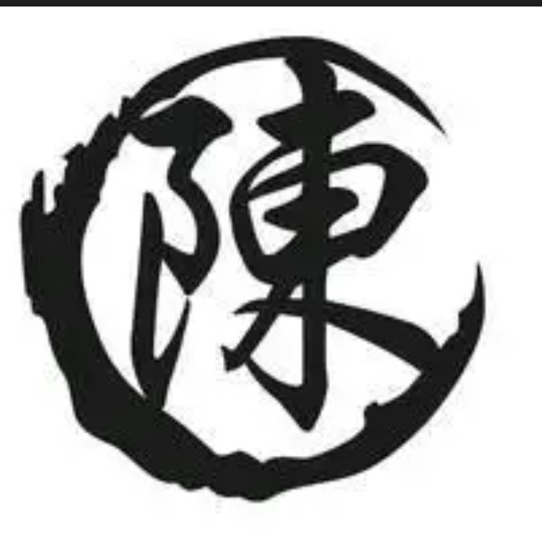 人定规矩 钱定人