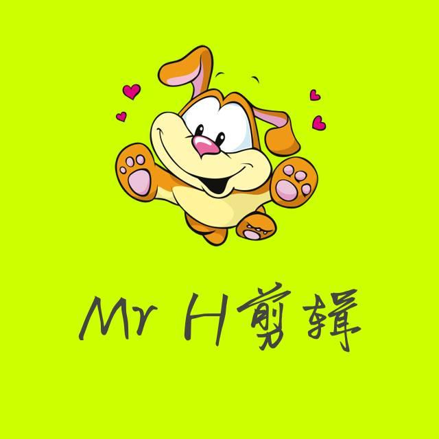 Mr H说剧