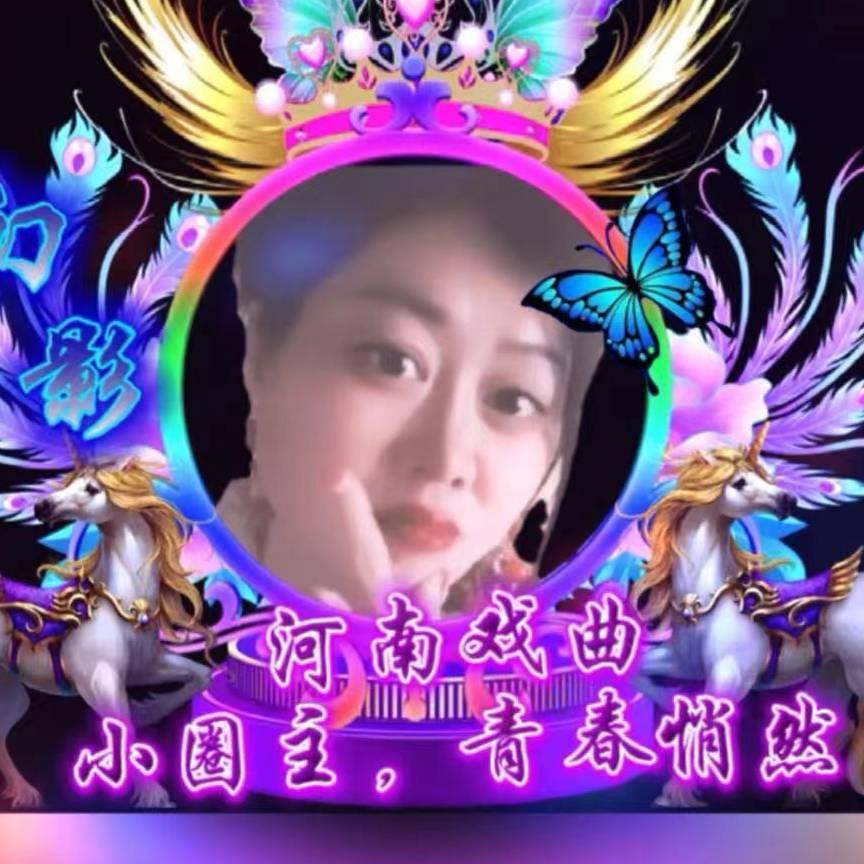 青春悄然