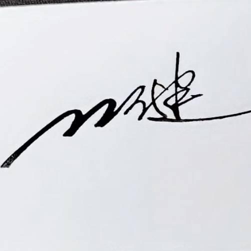 秦岭