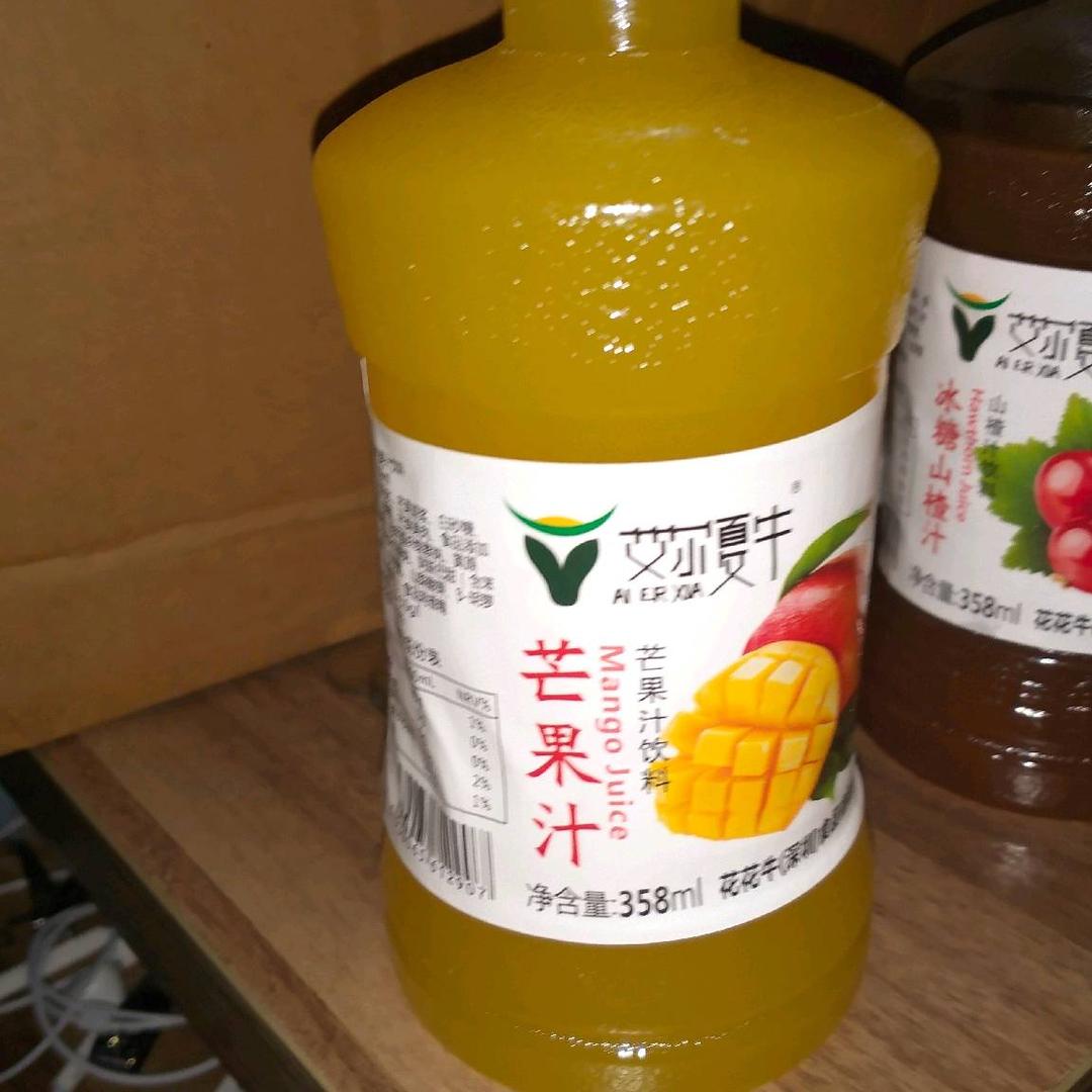 阿林姐🙋