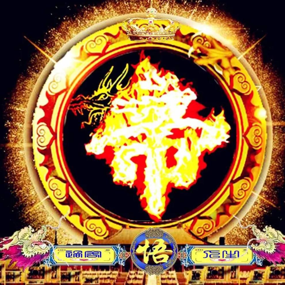 🔥龙江❤董敏🔥