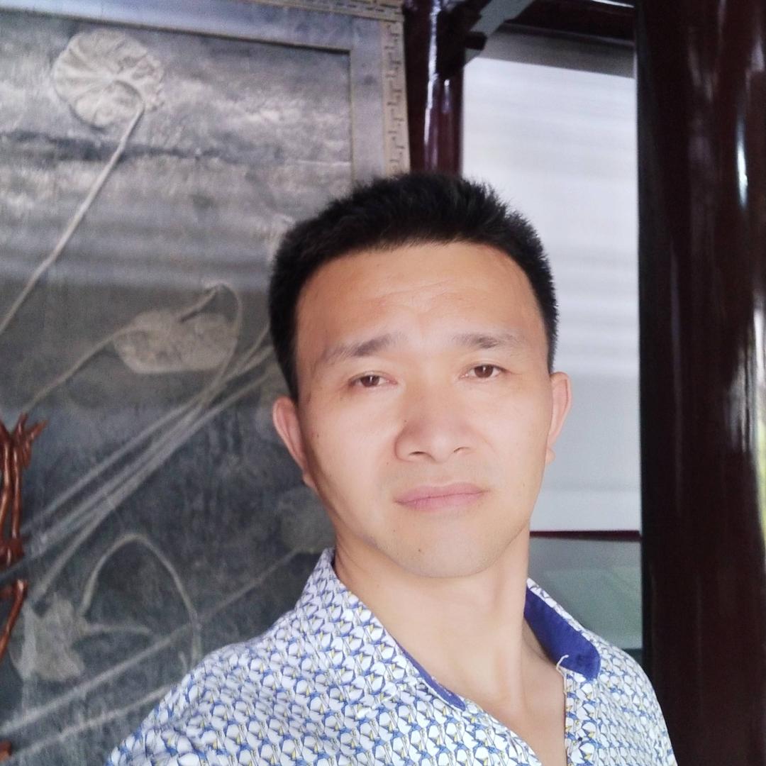 知足常乐