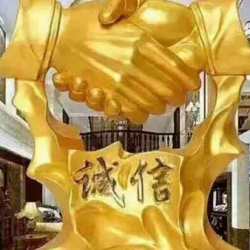 旺财小虎牙(牛羊中介)