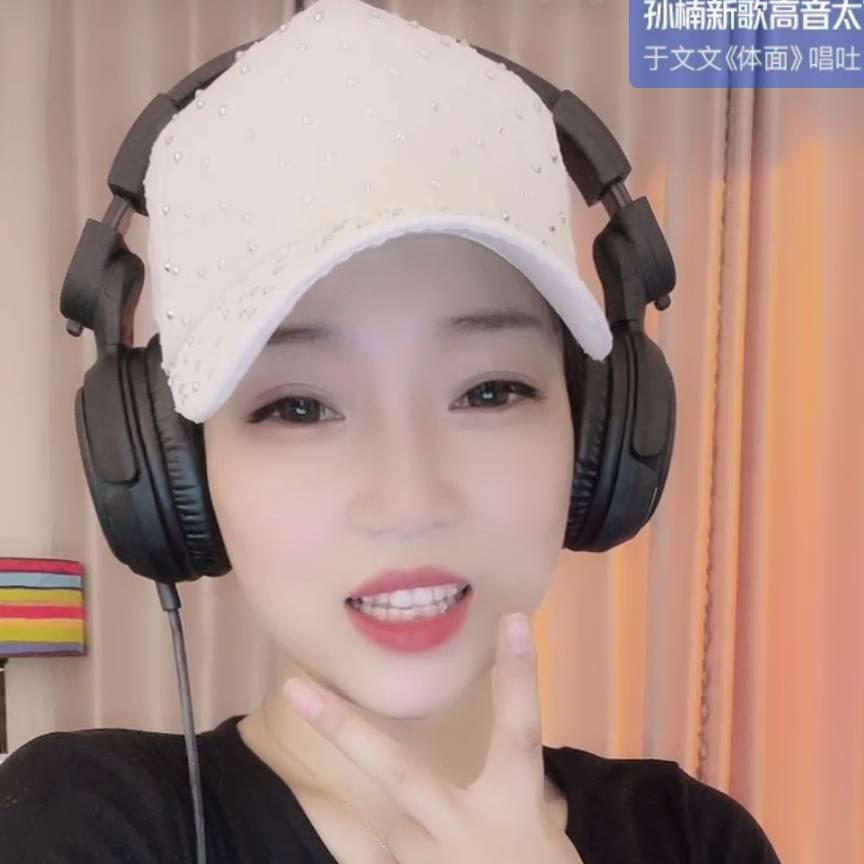 🎧用户