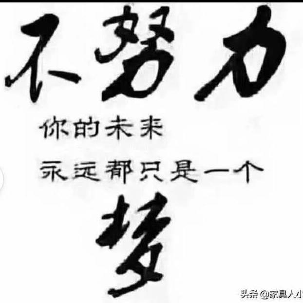 川山门窗装饰有限公司