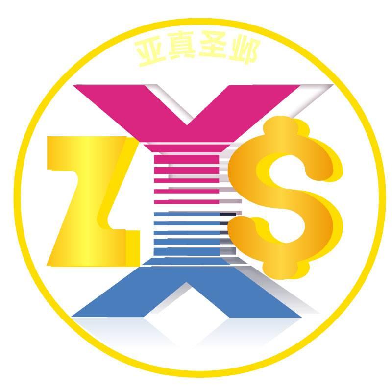 亚真饰品企业店