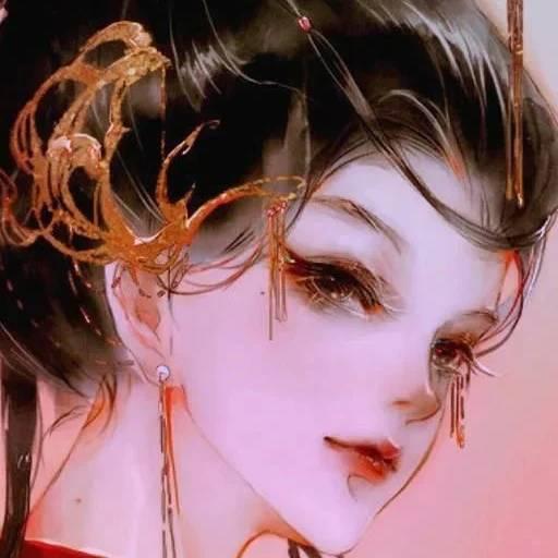 呵呵