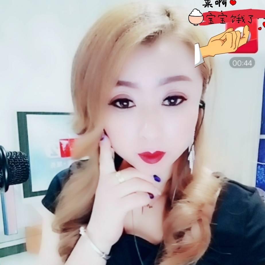 莫愁