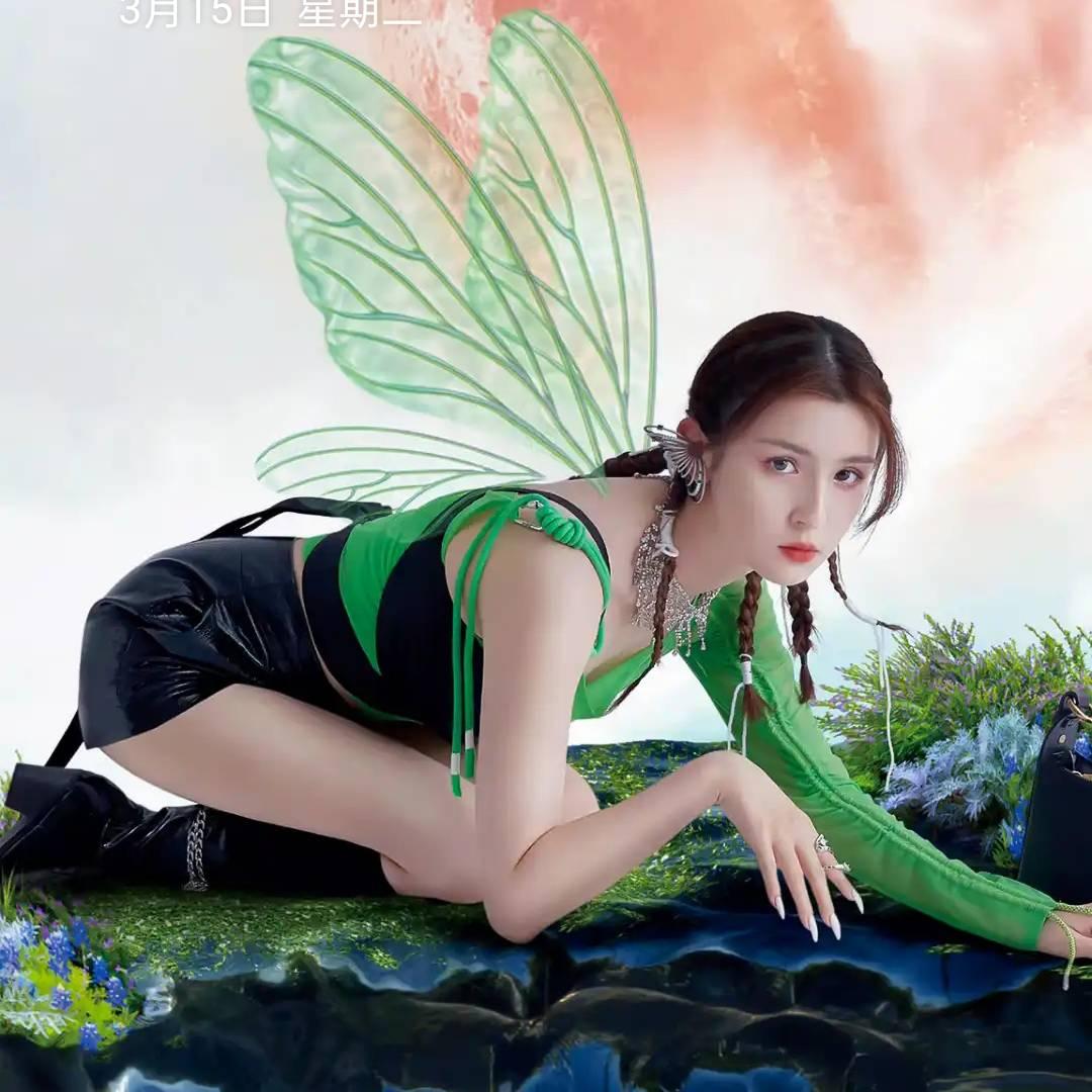 美女集中营