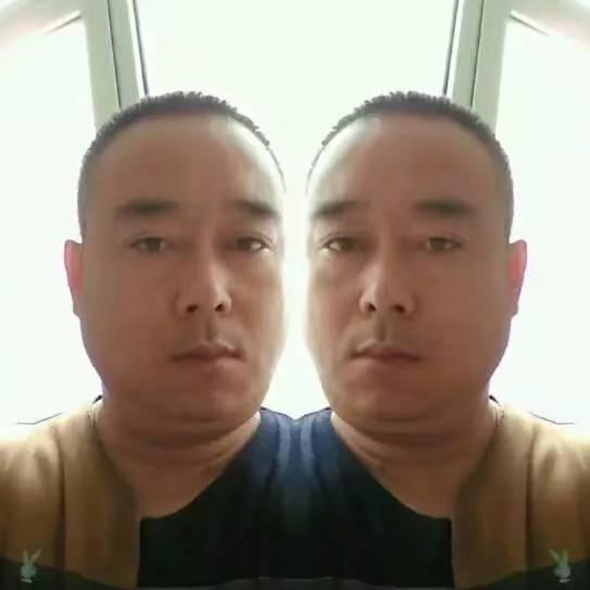 不服
