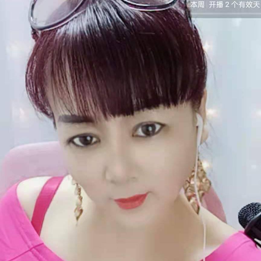 步步高升