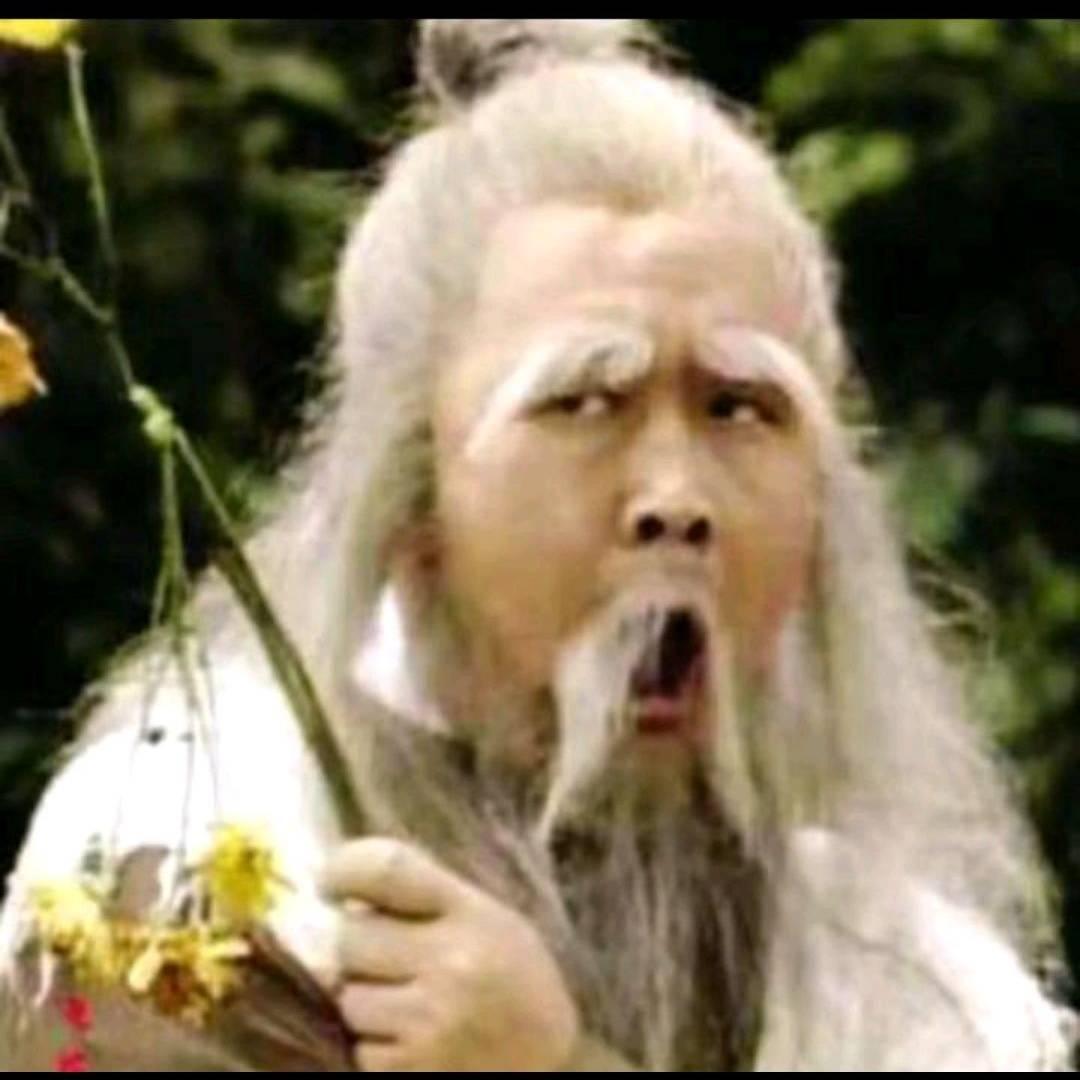 皇上