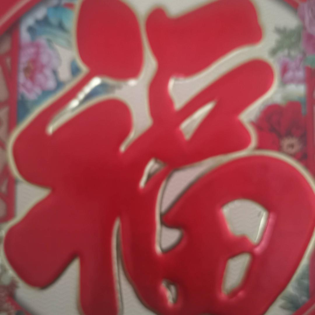 用户75549955