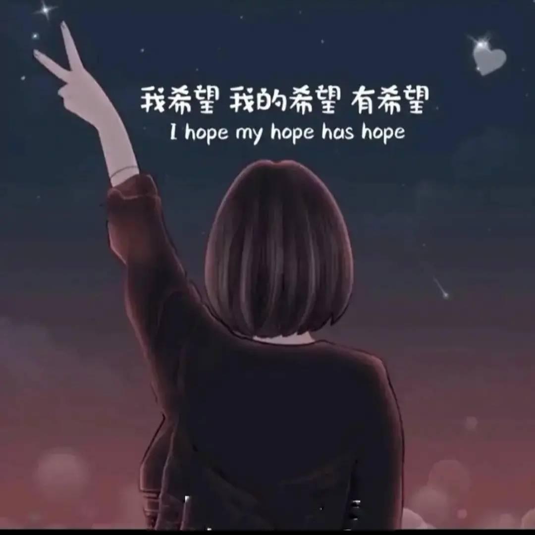 晨曦*
