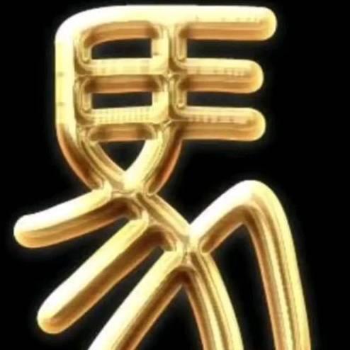 新蔡县龙辉包装制品有限公司