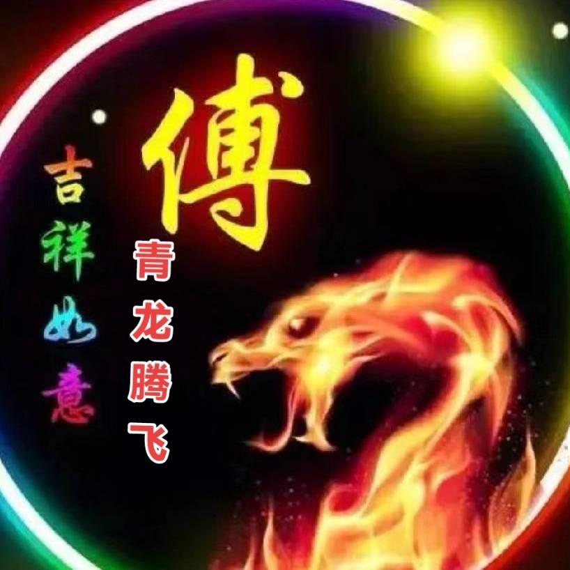 闲远暮苍