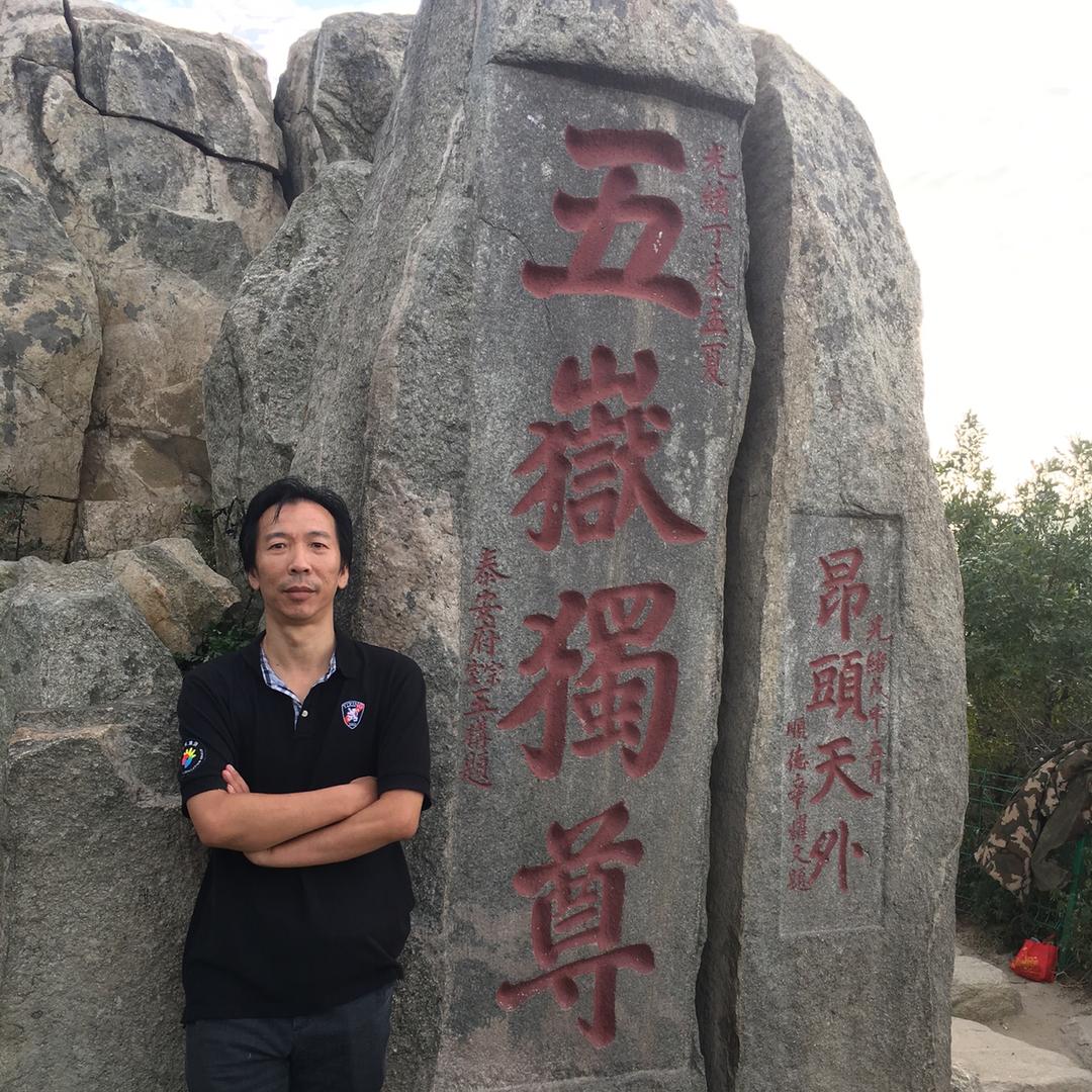 保成书法工作室