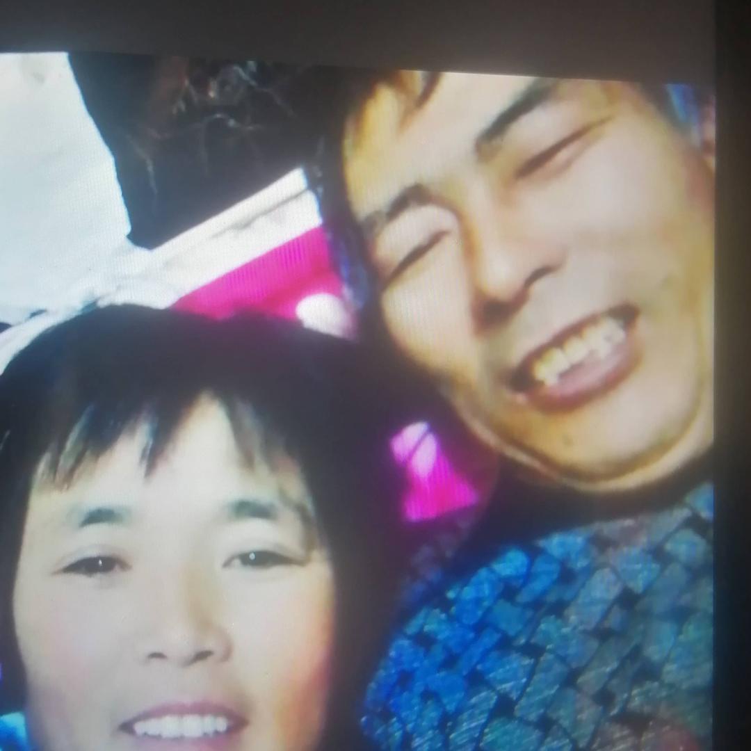 我要福贵