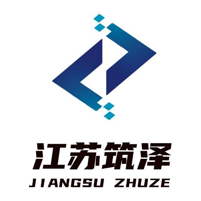 江苏筑泽||配电柜厂家-金玲