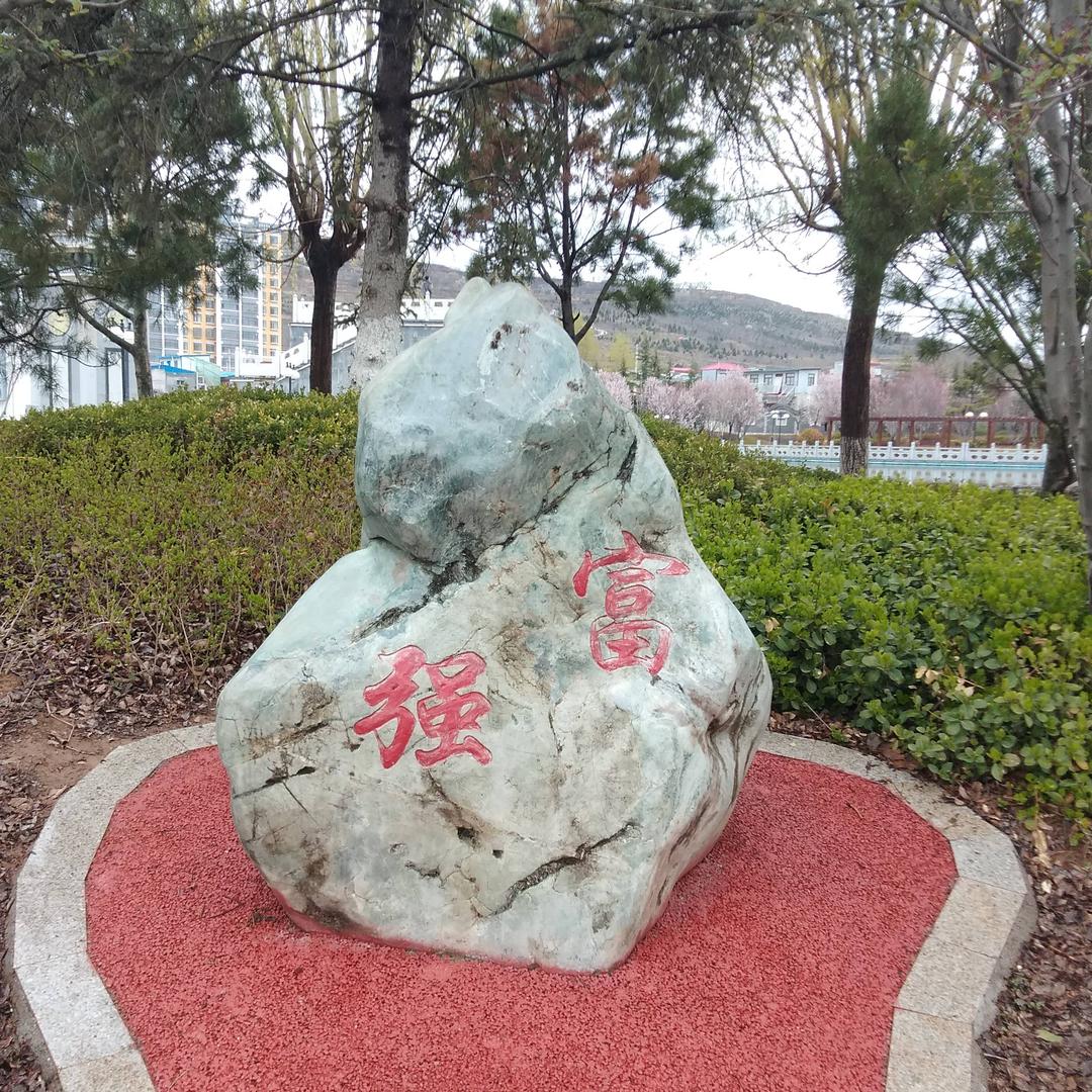 幸福的山里娃