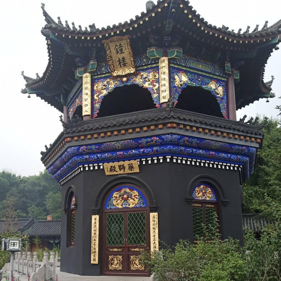 齐天大圣{源源}