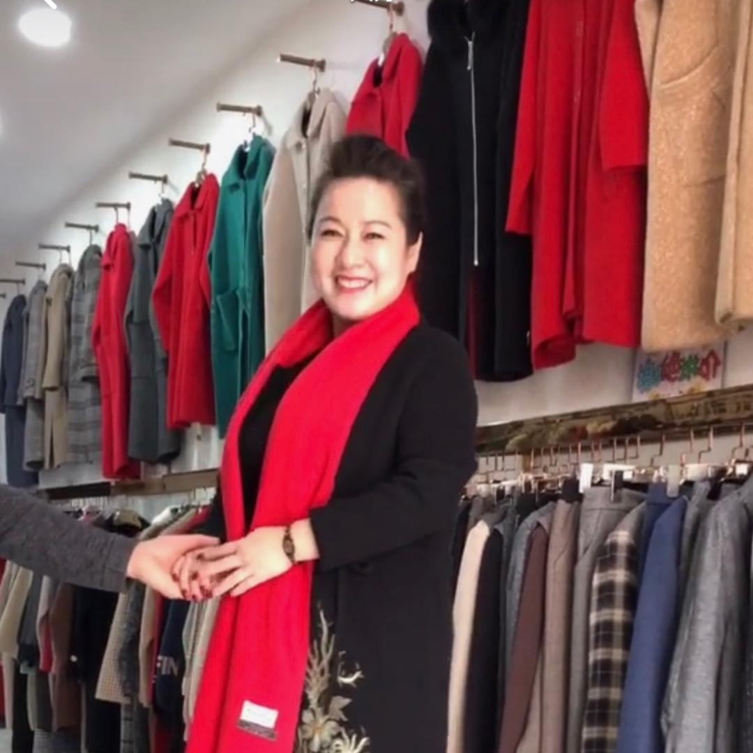 梅姐美衣