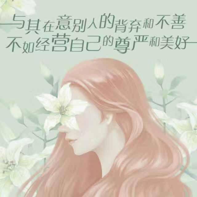 夕阳再红