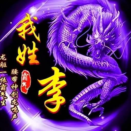 霸道超哥格力空调