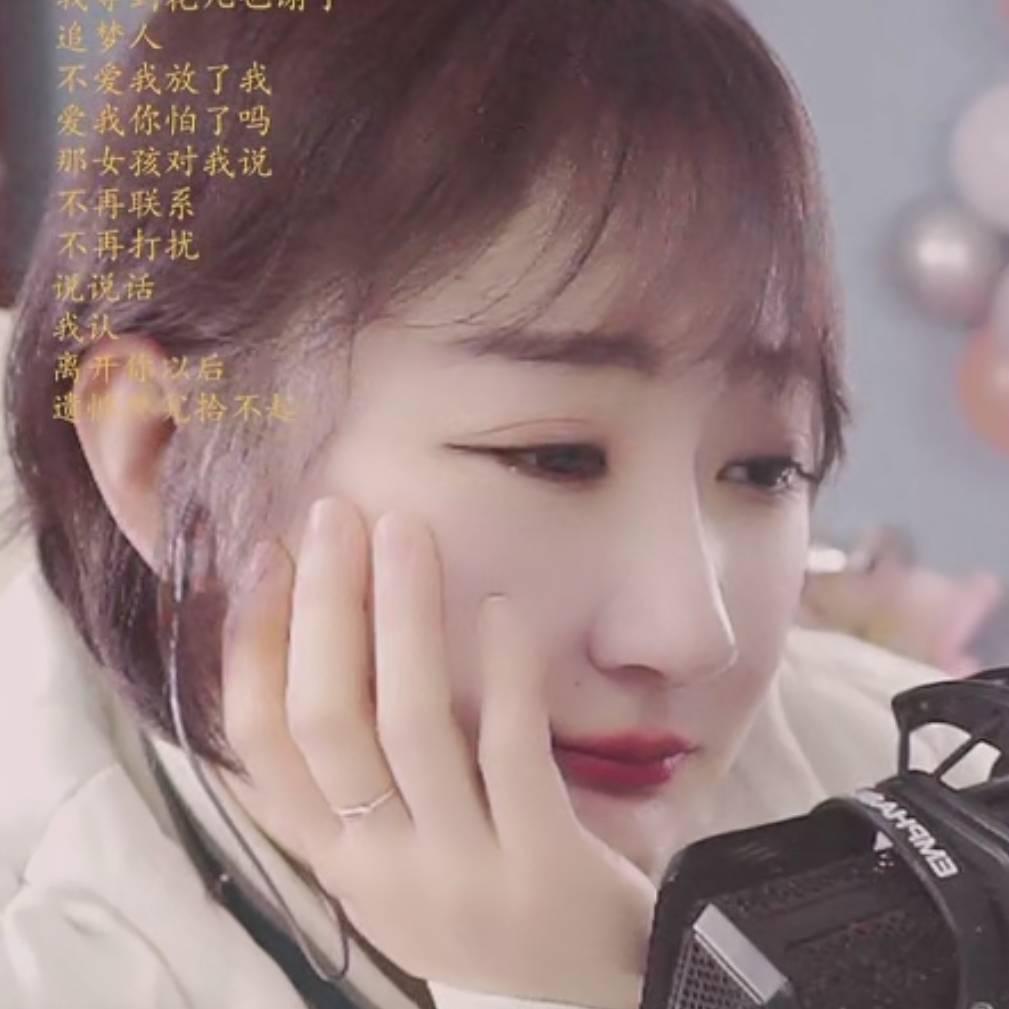 🔥胡二驴家💫狐帝