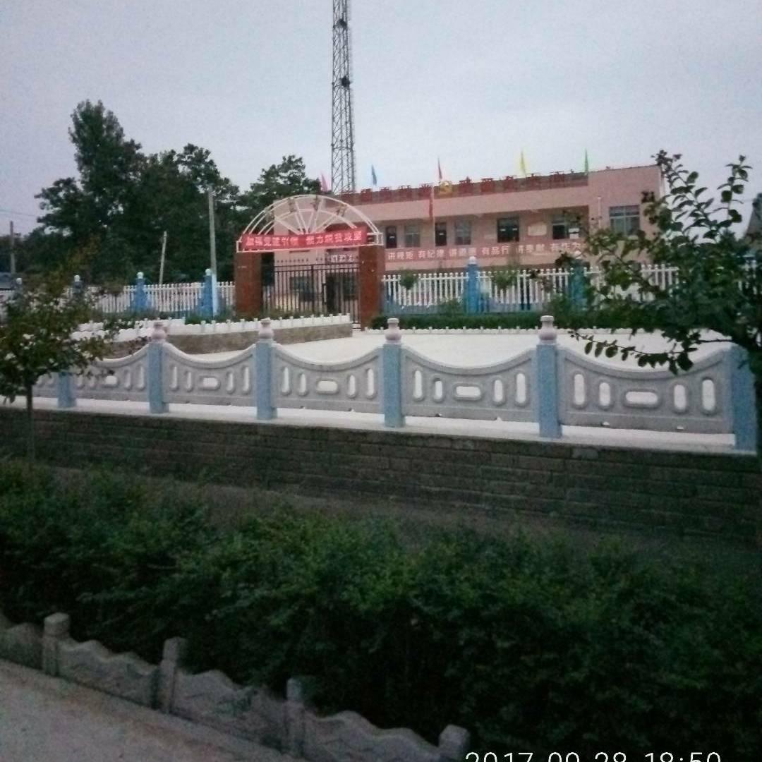 💞陈科💞