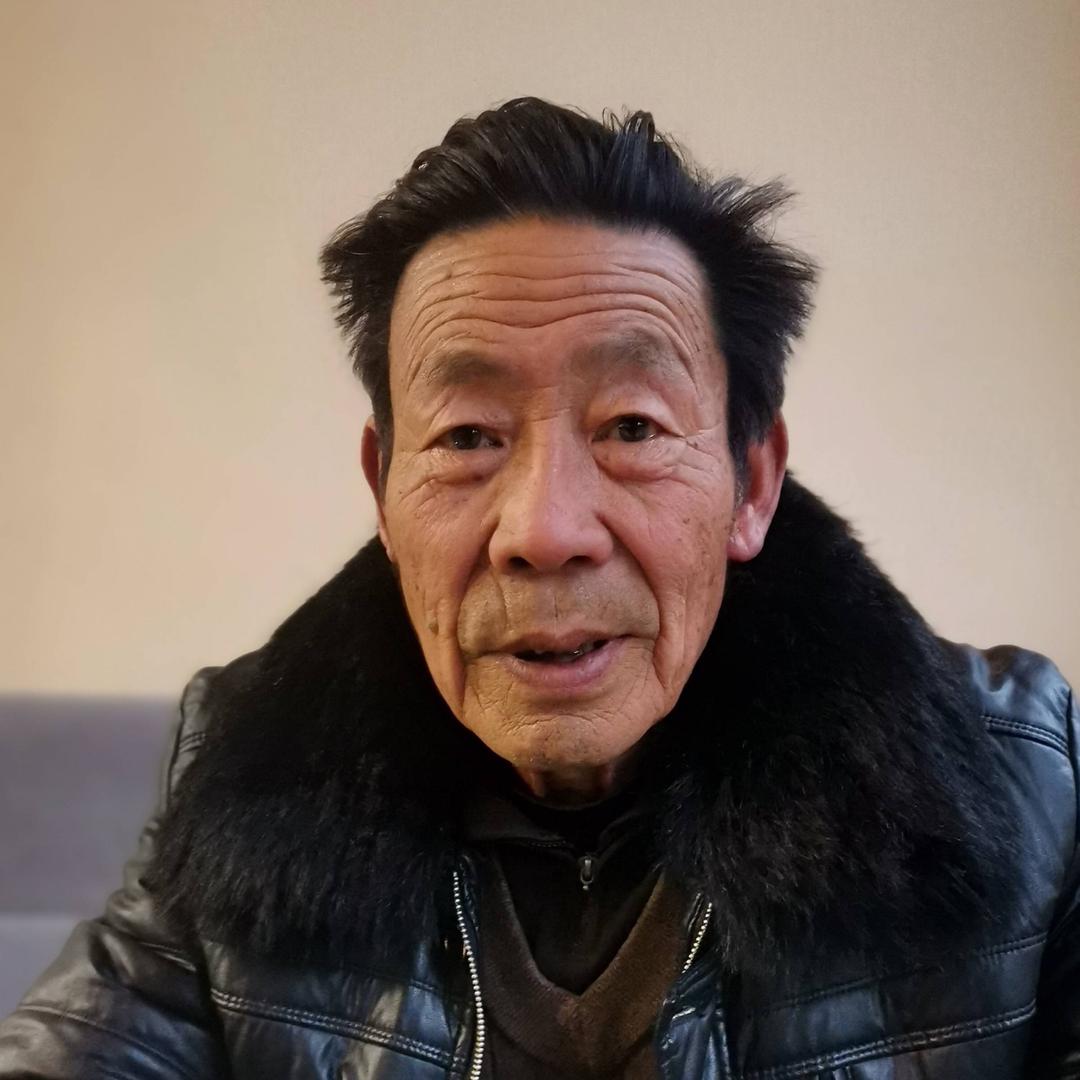 天丌一