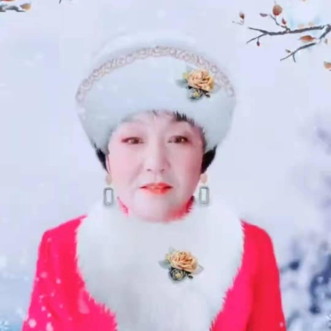 艳华姐姐😈