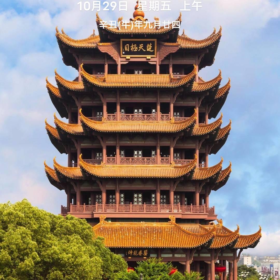 心零