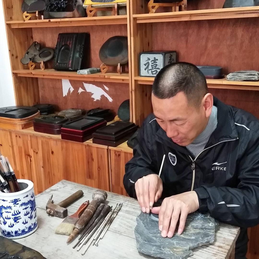 砚转人生,制砚人晚上九点九分开播
