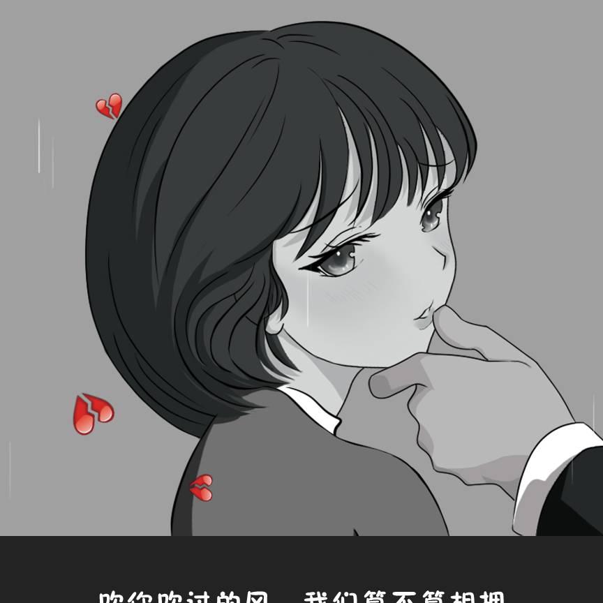 呼和浩特火焙民谣小刚