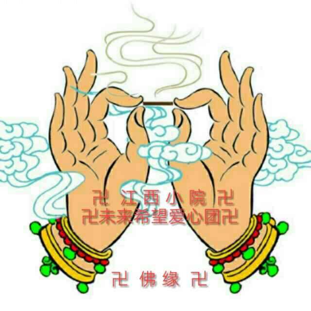 江西小院保生堂为健康护航@