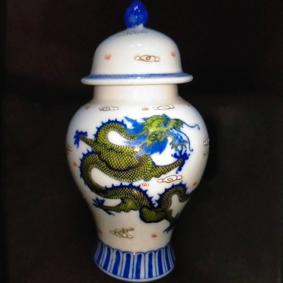 春秋战国